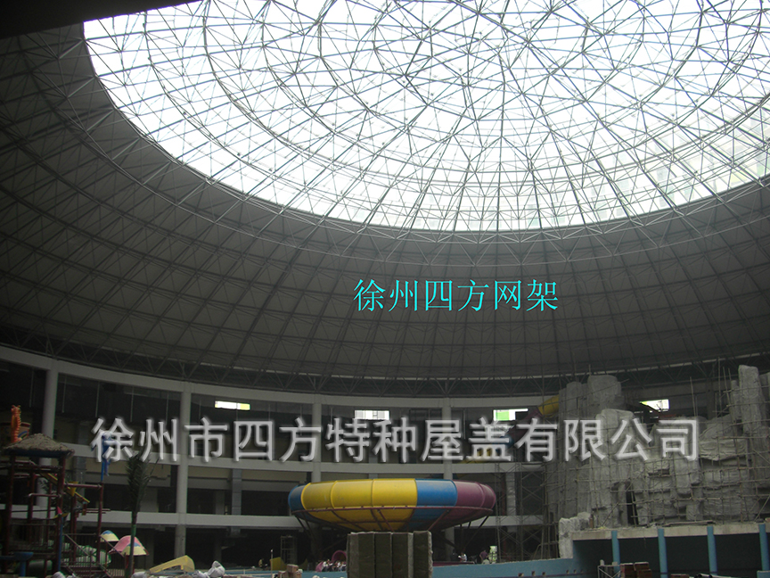 邯鄲康業(yè)溫泉度假酒店水上樂(lè)園